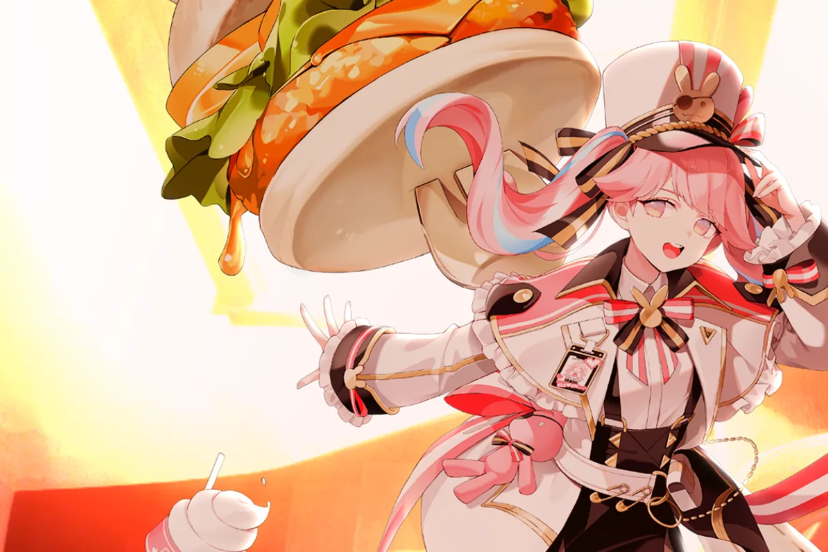 Halation 켬